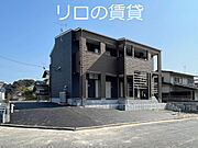 新飯塚駅より徒歩43分 築3年5ヶ月 2階建の賃貸物件