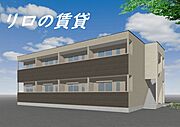 新飯塚駅より徒歩21分 新築 2階建の賃貸物件