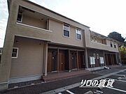 直方駅より徒歩45分 築17年7ヶ月 2階建の賃貸物件