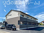 クレスト菰田の賃貸物件