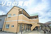 アート21の賃貸物件