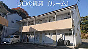 横田ハイツの賃貸物件