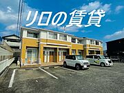 メゾン・ド・ルピナス1号館の賃貸物件