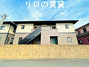 オーク菰田Bの賃貸物件
