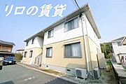 ファルールの賃貸物件