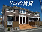 ヌーベル・シンワEの賃貸物件