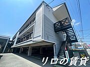 二葉コーポの賃貸物件