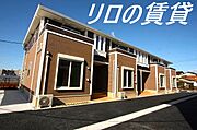 新飯塚駅より徒歩13分 築7年7ヶ月 2階建の賃貸物件