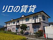 サニーコートＣ棟の賃貸物件