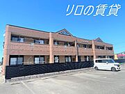 天道駅より徒歩30分 築20年4ヶ月 2階建の賃貸物件