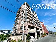セントロイヤルの賃貸物件