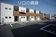 鯰田駅より徒歩8分 築4年5ヶ月 2階建の賃貸物件