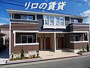 フォルトゥーナの賃貸物件