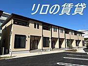 ルナハイムすいせんの賃貸物件