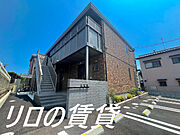 浦田駅より徒歩34分 築1年6ヶ月 2階建の賃貸物件