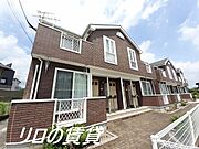 飯塚駅より徒歩54分 築24年 2階建の賃貸物件