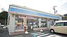 周辺：ローソン 飯塚楽市店 3377m