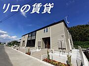 グリーンフォレスト弐番館の賃貸物件