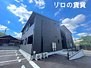 グレイスリー菰田の賃貸物件