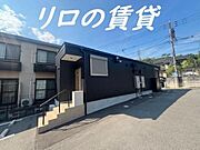 トライアングルヒルズの賃貸物件
