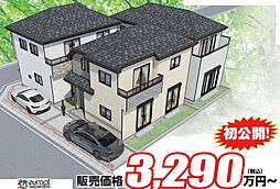 千葉県船橋市大穴南１丁目10-10