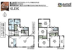 千葉県船橋市三山９丁目10-25