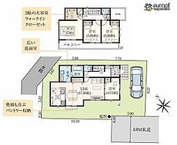 千葉県習志野市実籾6丁目3-8