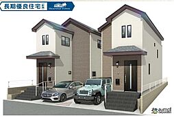 千葉県船橋市芝山１丁目20-8