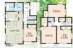 千葉県船橋市大穴北８丁目18-35