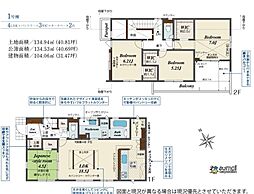 千葉県船橋市丸山３丁目35-3