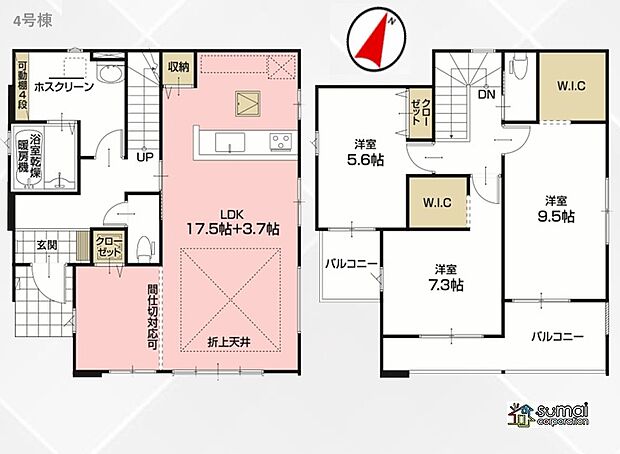 4号棟間取り図