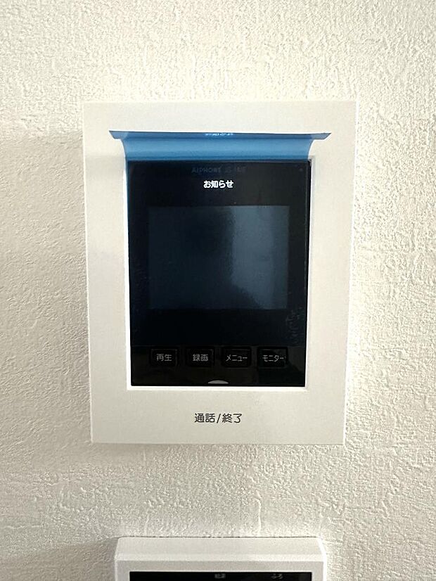 施工例