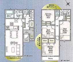 「二和向台」駅徒歩12分 咲が丘3丁目 新築戸建