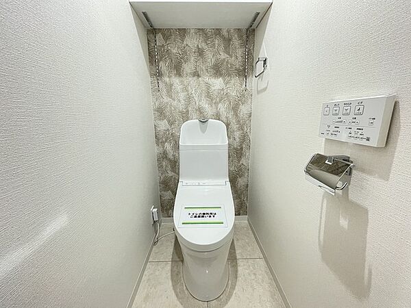 清潔好きには欠かせないウォシュレット機能付き。
