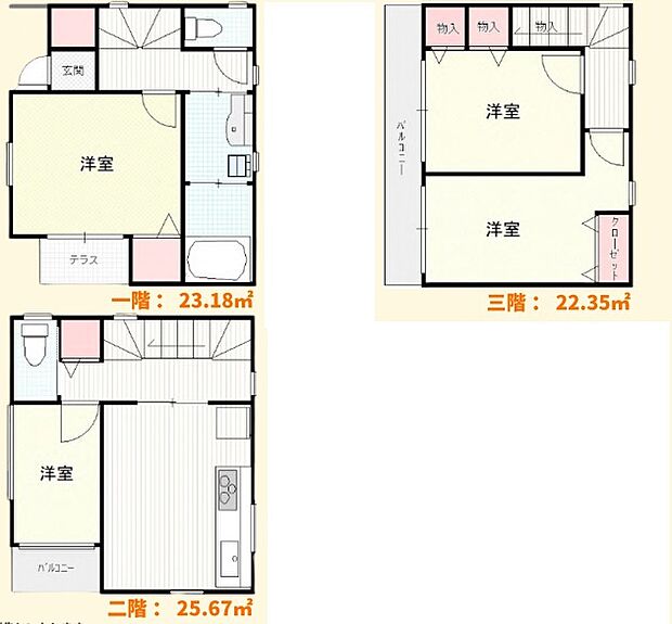 西川口並木1丁目　戸建て(4LDK)の間取り