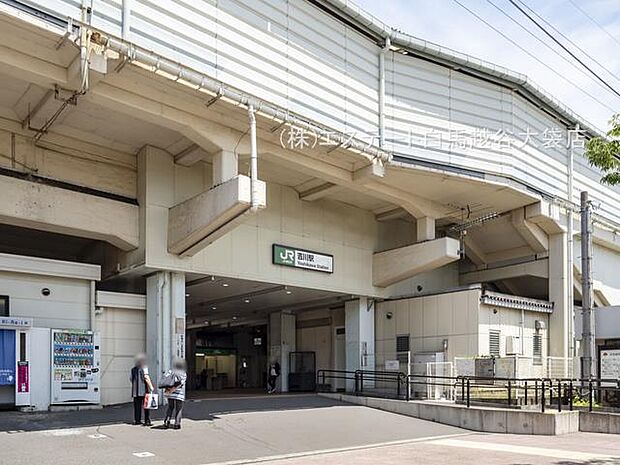 JR武蔵野瀬「吉川」駅（1290m）