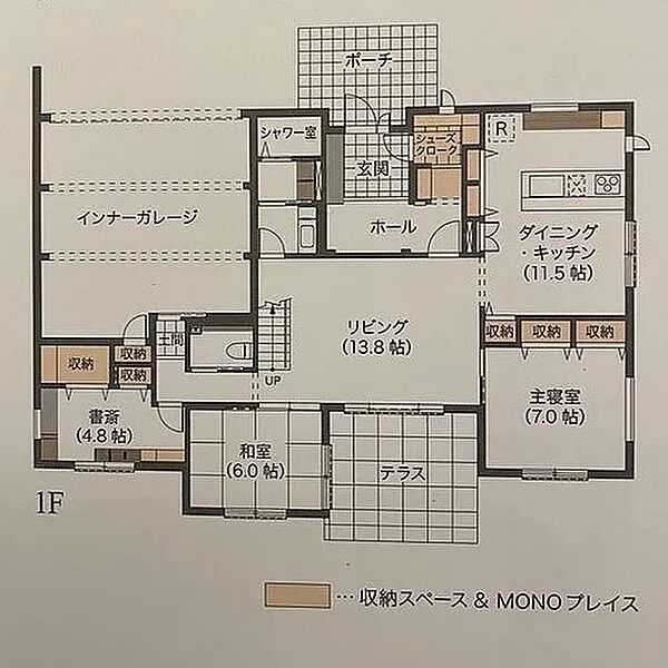 間取り：311002399541