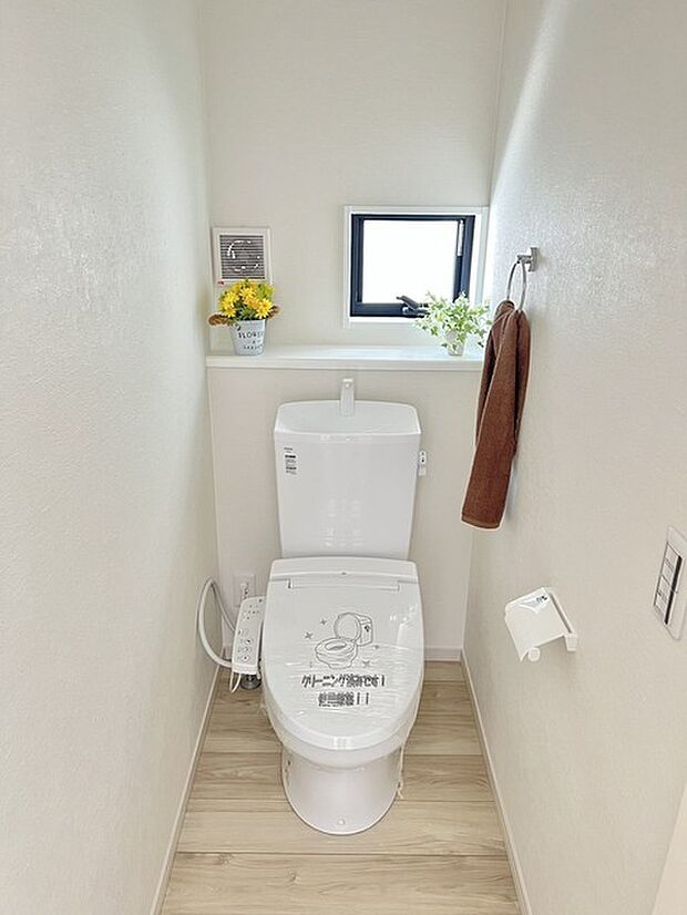 清潔好きには欠かせないウォシュレット機能付き。