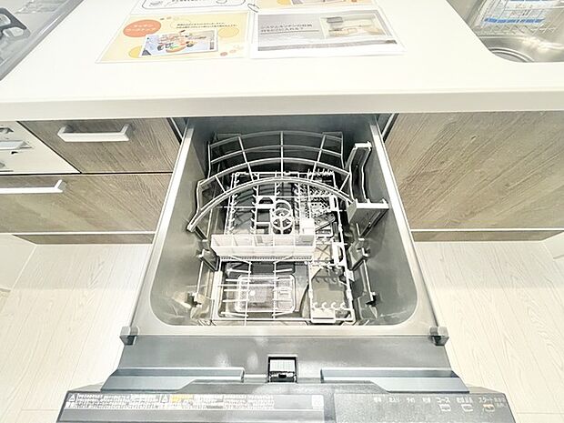 環境にも手にも優しい、食器洗乾燥機付のキッチン。