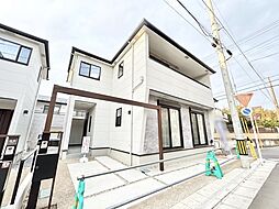 埼玉県さいたま市緑区芝原2丁目