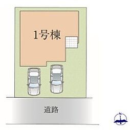 埼玉県草加市稲荷5丁目