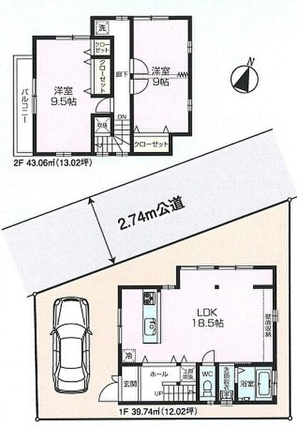 間取り：311002436375