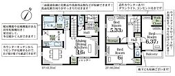 埼玉県川口市戸塚鋏町