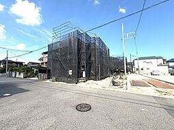埼玉県越谷市弥栄町2丁目