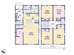 埼玉県北葛飾郡松伏町田中3丁目