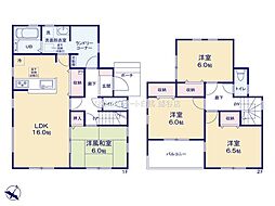 埼玉県北葛飾郡松伏町田中3丁目