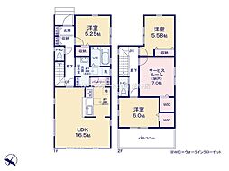 埼玉県北葛飾郡松伏町田中3丁目