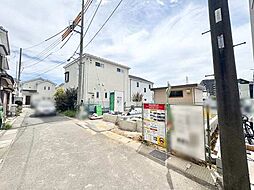 埼玉県三郷市中央5丁目