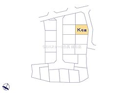 埼玉県川口市大字安行小山