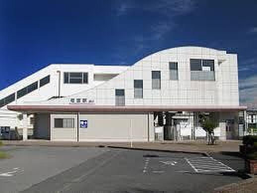 姫宮駅（2640m）